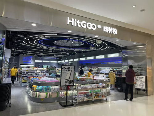 臨期折扣頭部品牌轉(zhuǎn)場，奔向萬億紡織品零售賽道