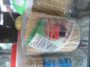 竹簽選購(gòu)指南 探秘義烏國(guó)際商貿(mào)城四區(qū)與義烏購(gòu)平臺(tái)