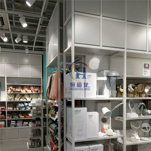 恒峪龍諾米貨架 日用百貨展示的得力助手