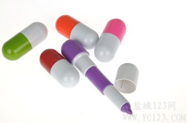 日用百貨精品 品質(zhì)生活，觸手可及