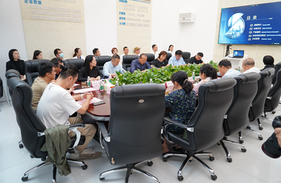 文化陜西--數(shù)字文創(chuàng)發(fā)展主題研討會(huì)圓滿落幕，數(shù)字文化創(chuàng)意軟件開(kāi)發(fā)成焦點(diǎn)