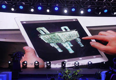 文化為魂，科技為翼 數(shù)字文化創(chuàng)意軟件賦能“數(shù)字絲路”，重塑陜西文化新形象