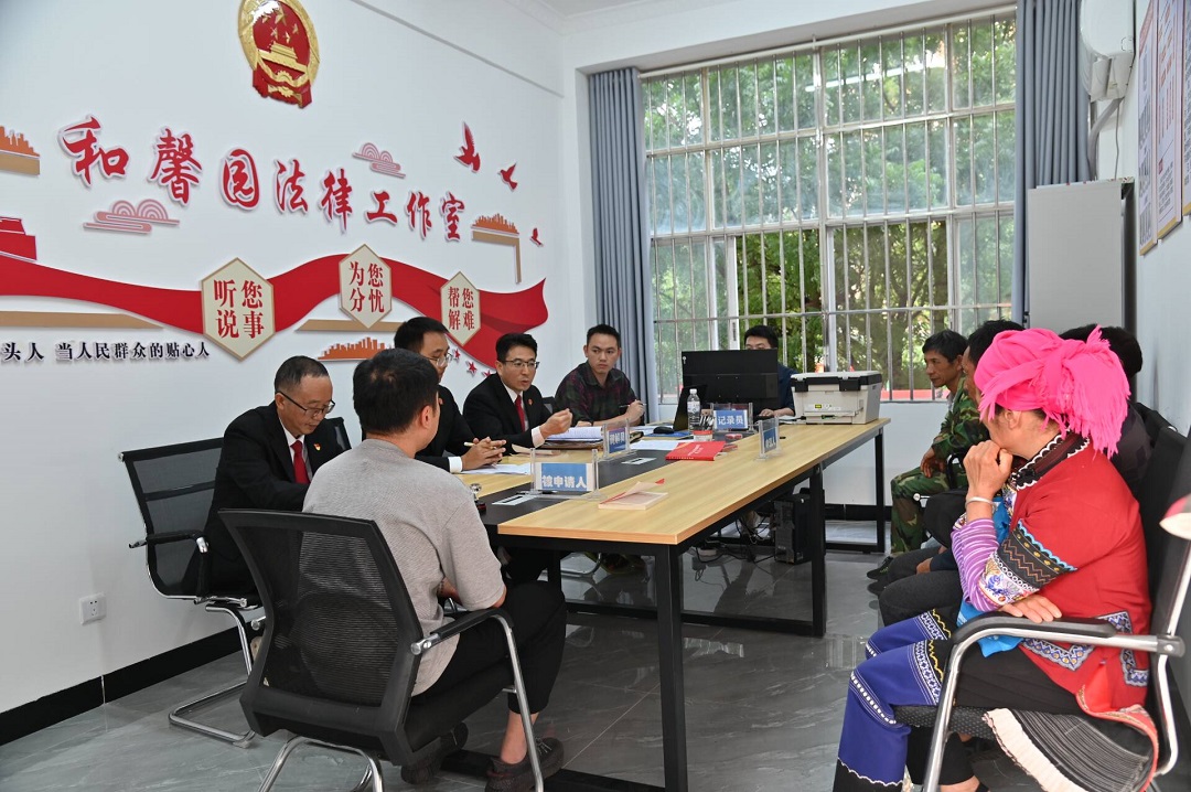 深耕法治沃土 提升基層治理效能——紅河州元陽縣法學(xué)會以法治引領(lǐng)社會經(jīng)濟(jì)咨詢服務(wù)